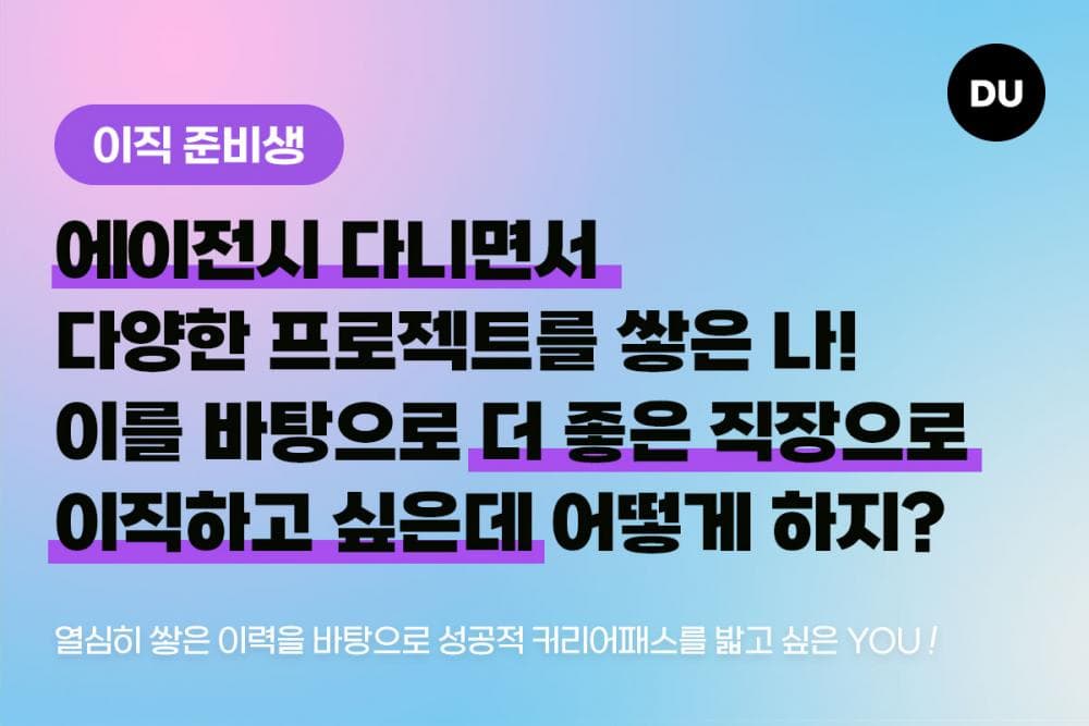 P2P 썸네일 이미지