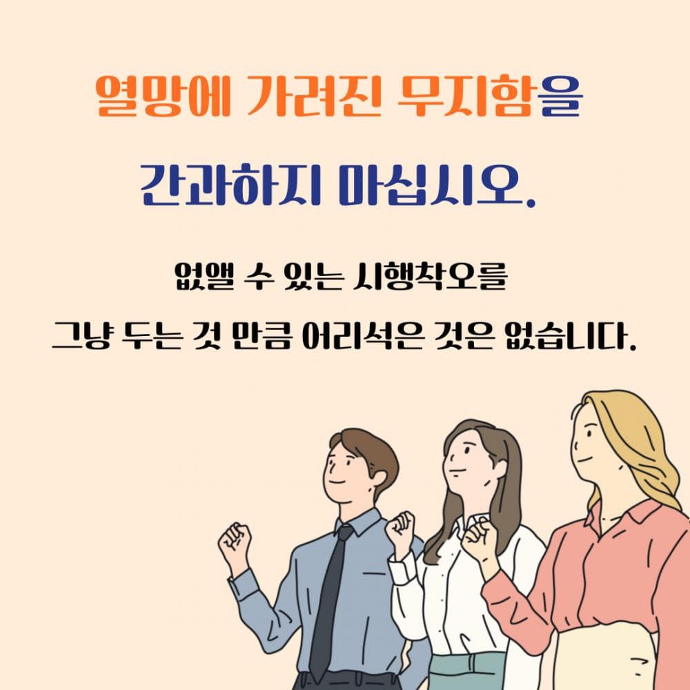 P2P 썸네일 이미지
