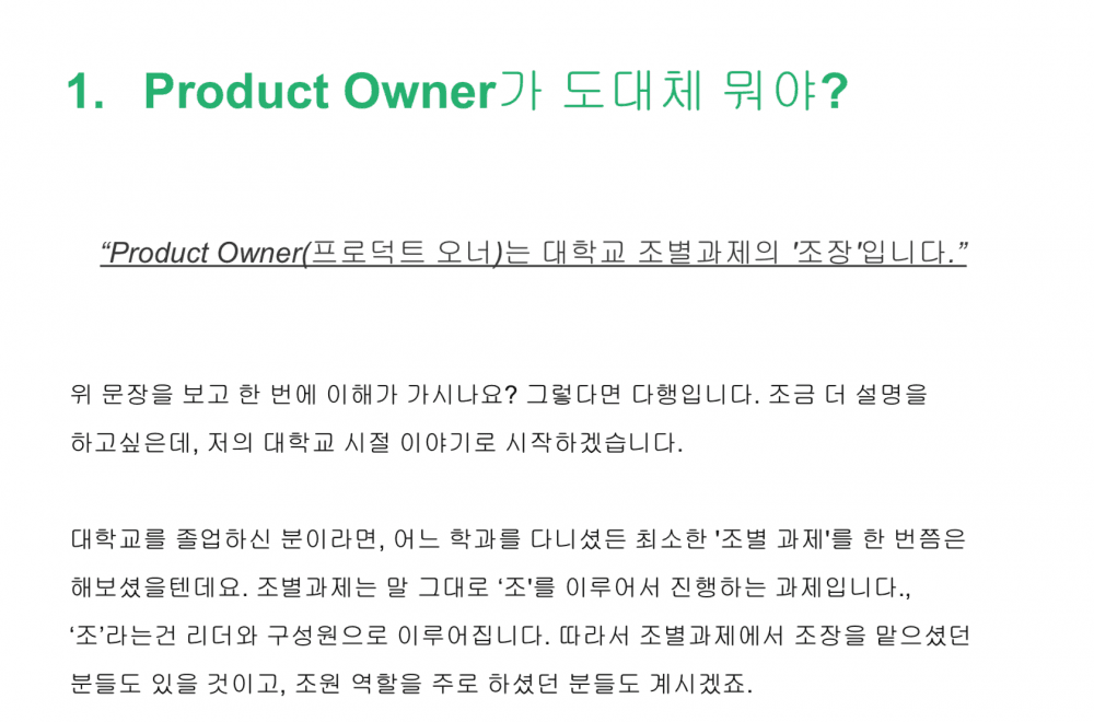 P2P 썸네일 이미지