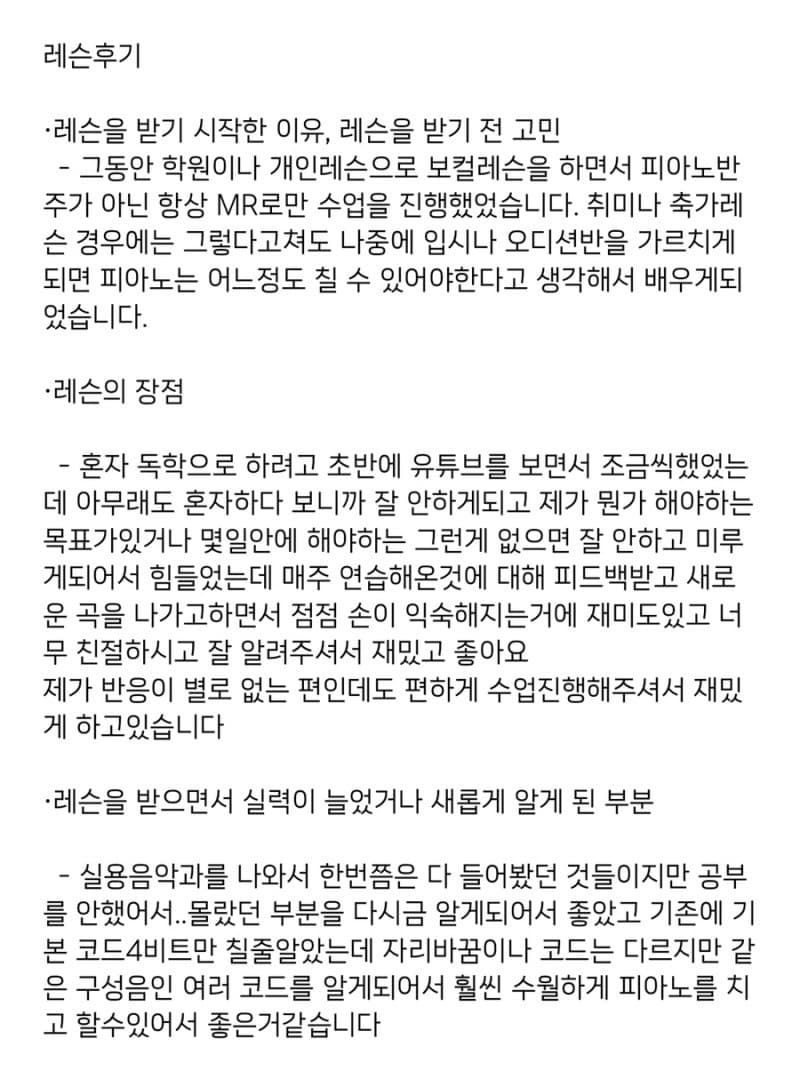 P2P 썸네일 이미지