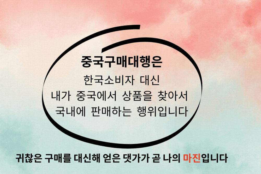 P2P 썸네일 이미지
