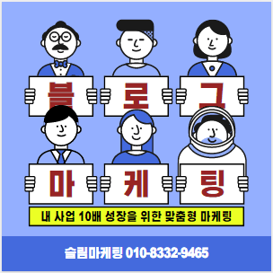 P2P 썸네일 이미지