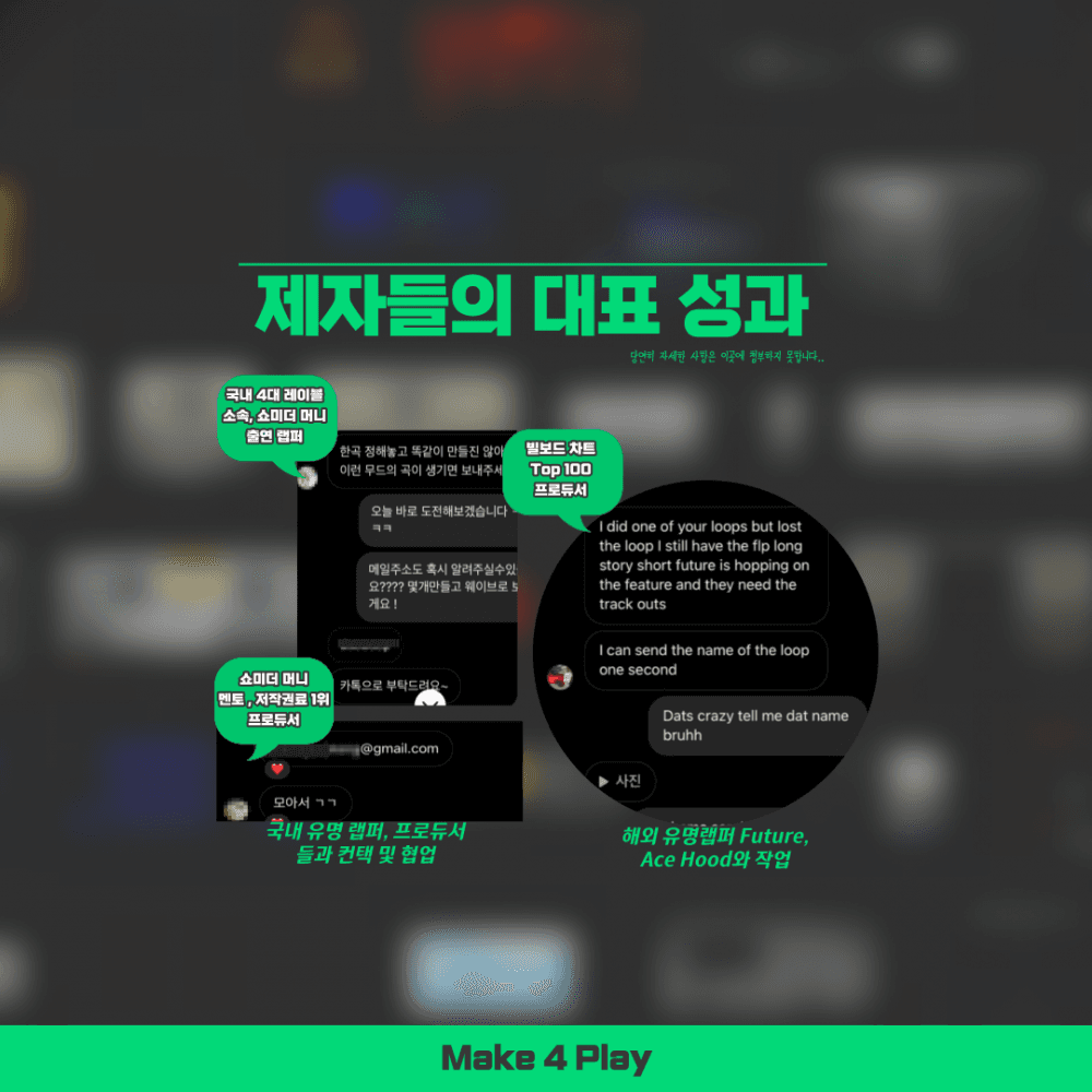 P2P 썸네일 이미지