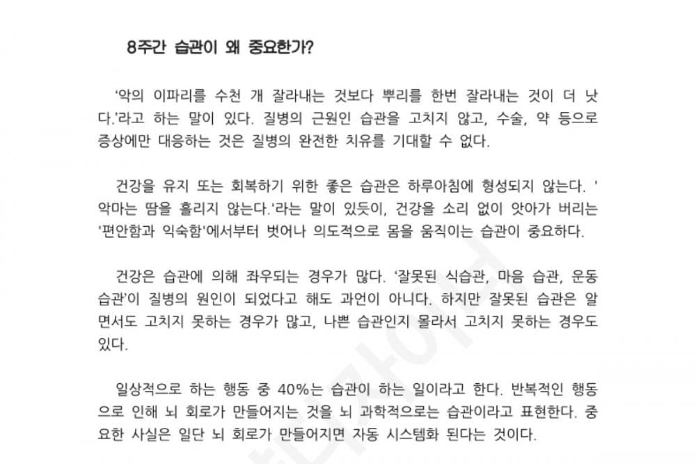 P2P 썸네일 이미지