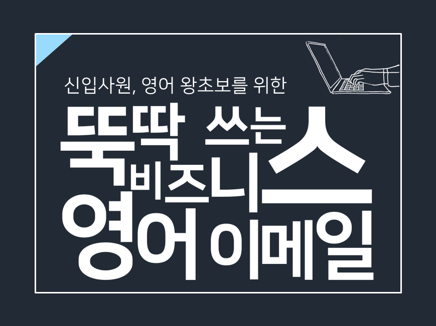 클래스 썸네일 2