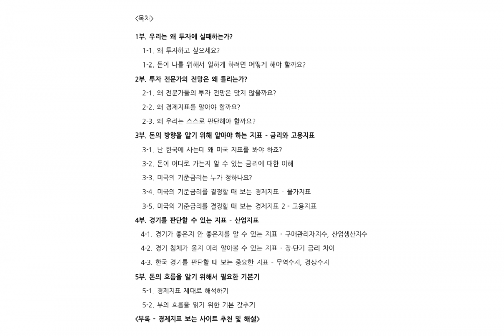 P2P 썸네일 이미지
