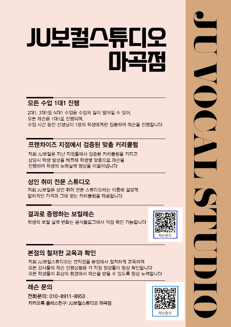 P2P 썸네일 이미지