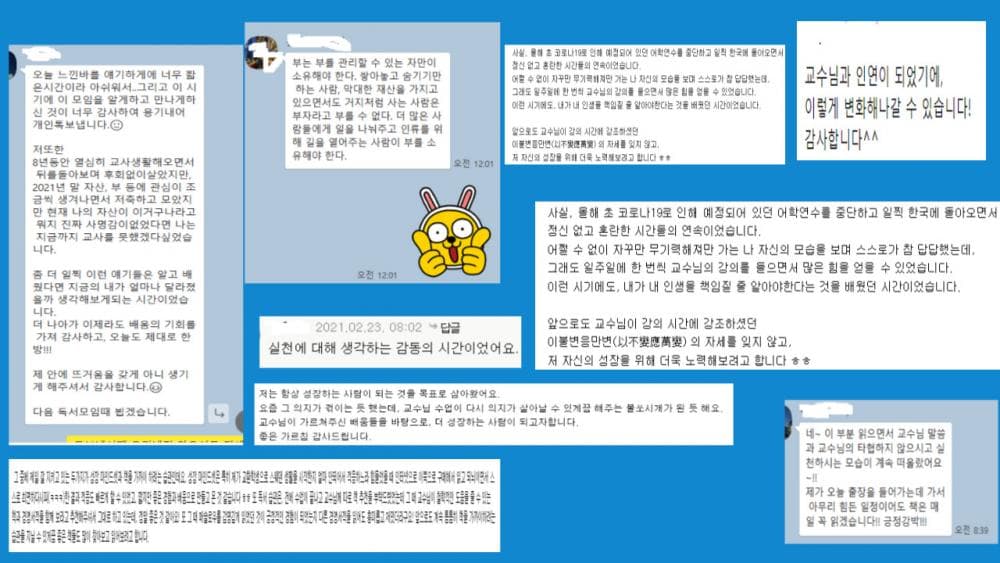P2P 썸네일 이미지
