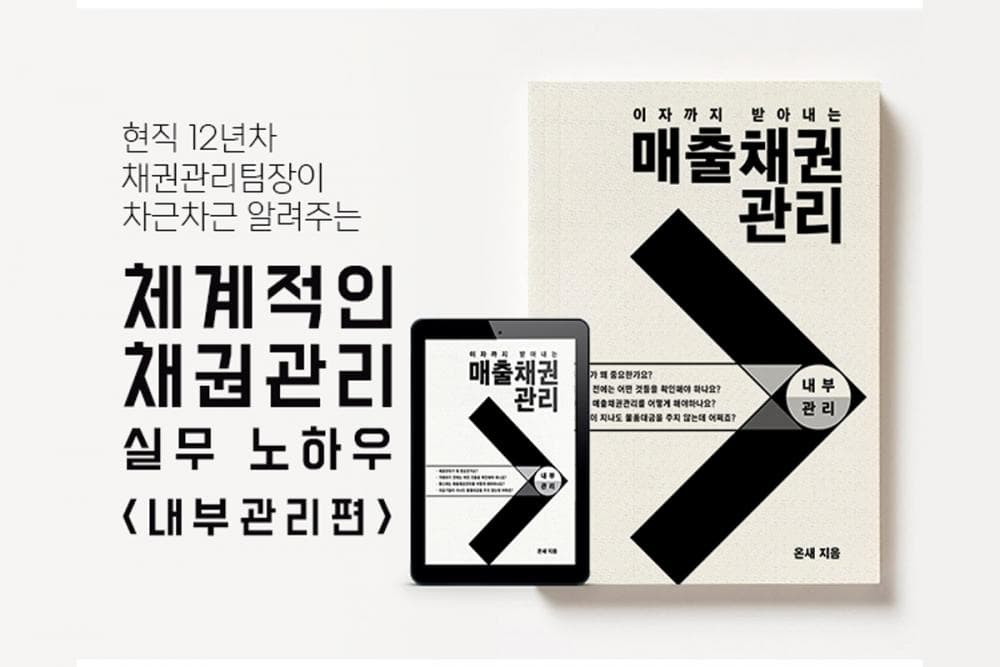 P2P 썸네일 이미지
