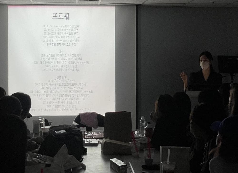 P2P 썸네일 이미지