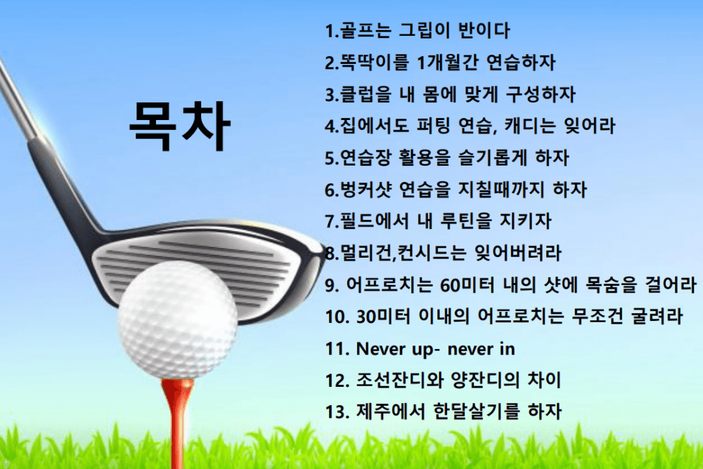 P2P 썸네일 이미지