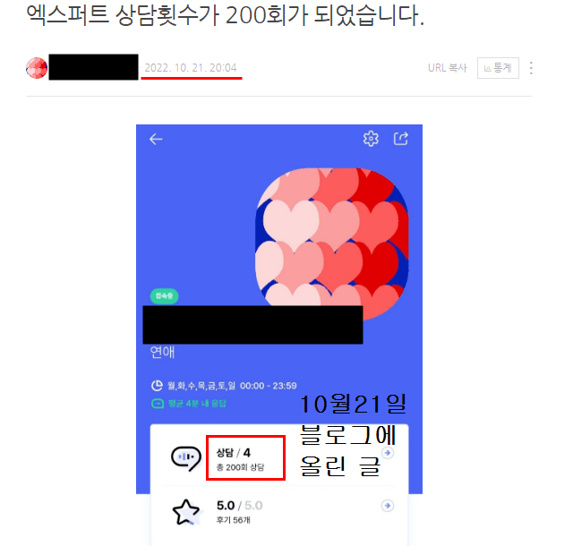 P2P 썸네일 이미지