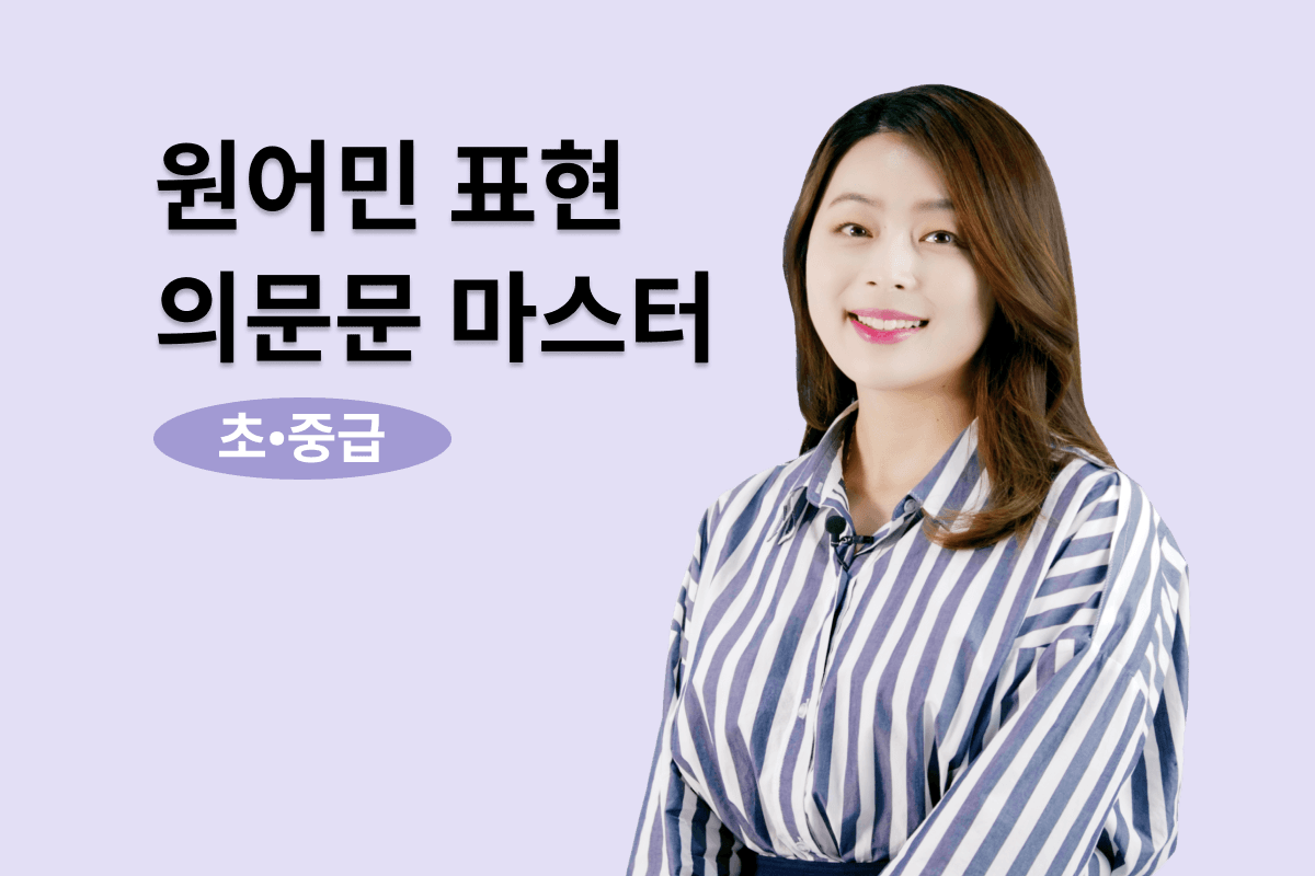클래스 썸네일