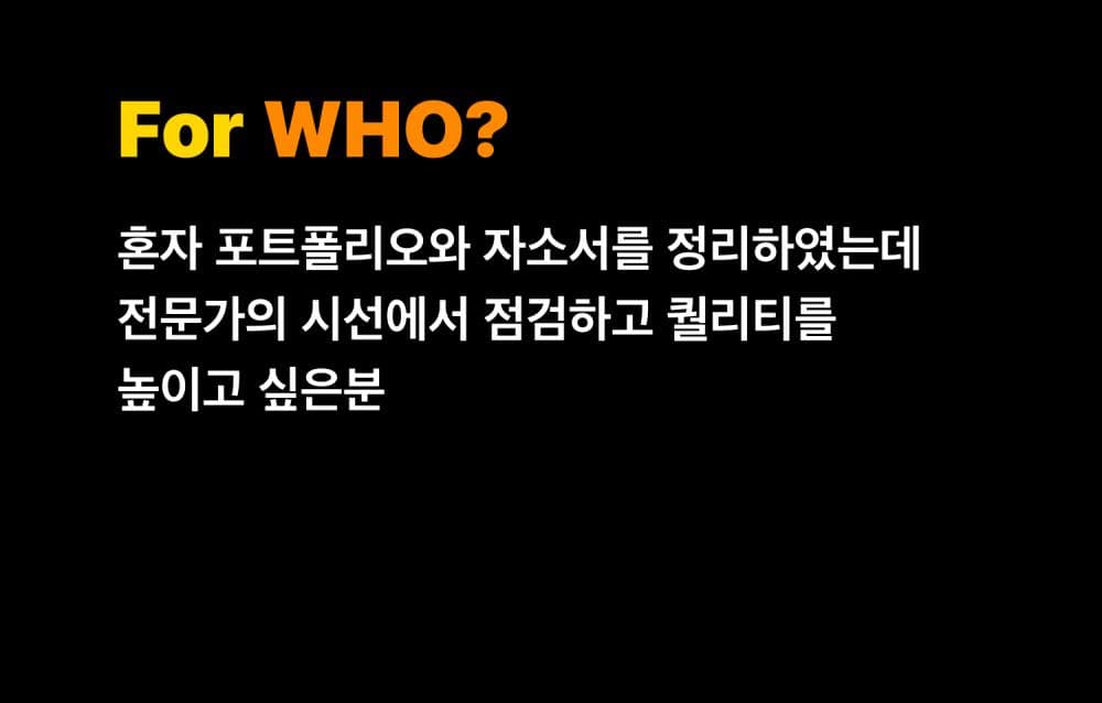 P2P 썸네일 이미지
