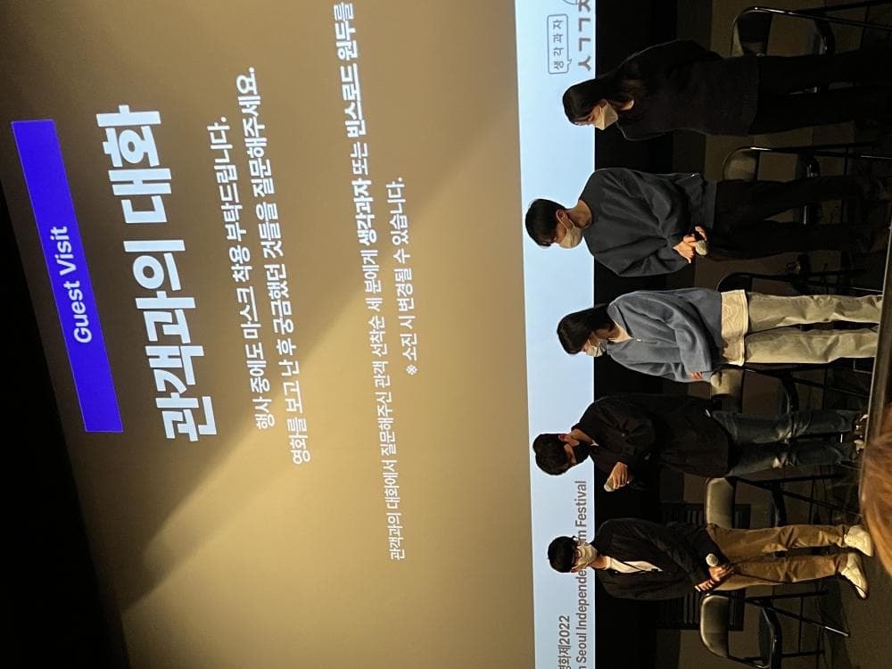 P2P 썸네일 이미지