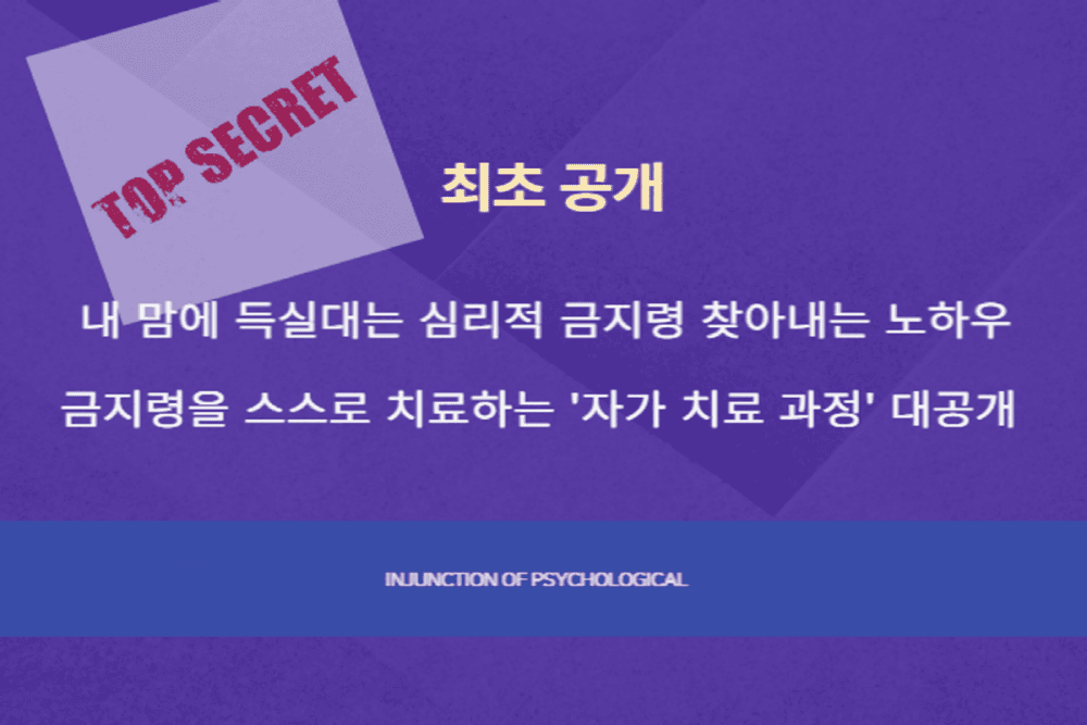 P2P 썸네일 이미지