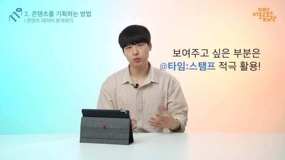 P2P 썸네일 이미지