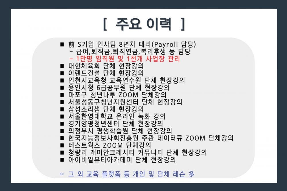 P2P 썸네일 이미지