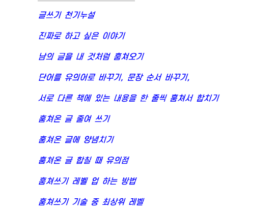 P2P 썸네일 이미지