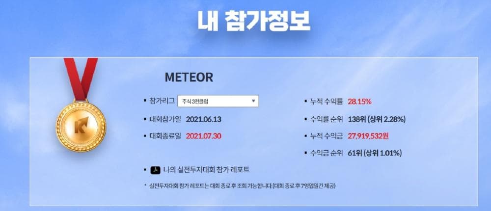 P2P 썸네일 이미지