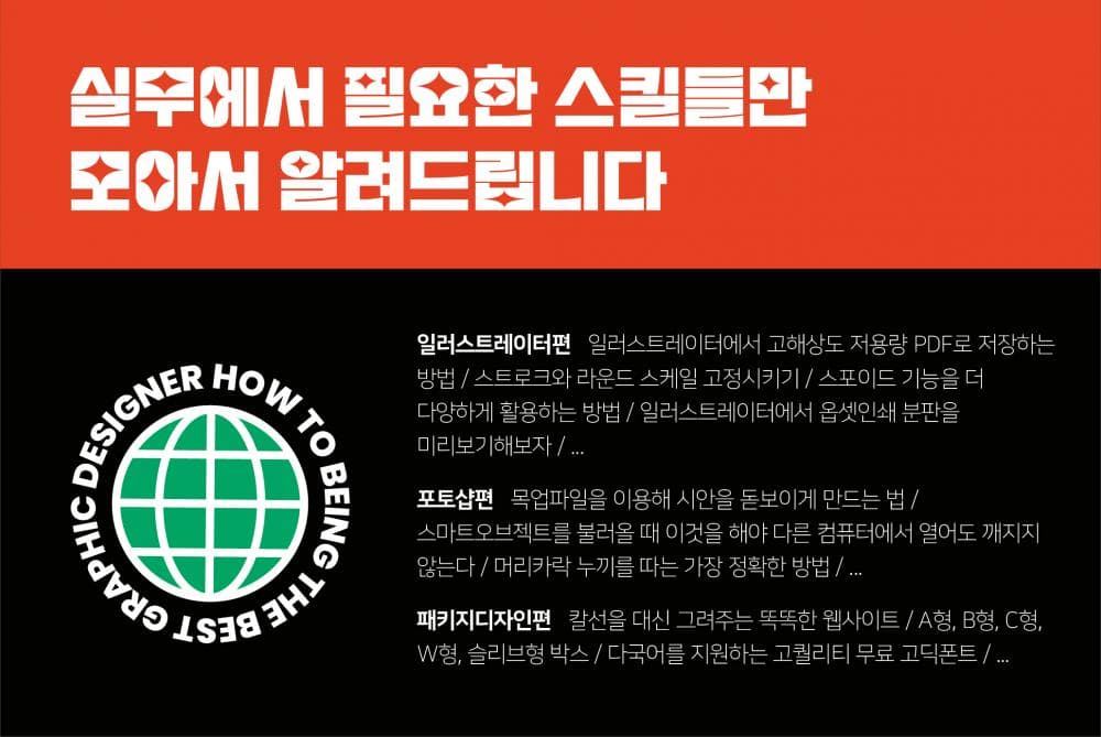 P2P 썸네일 이미지