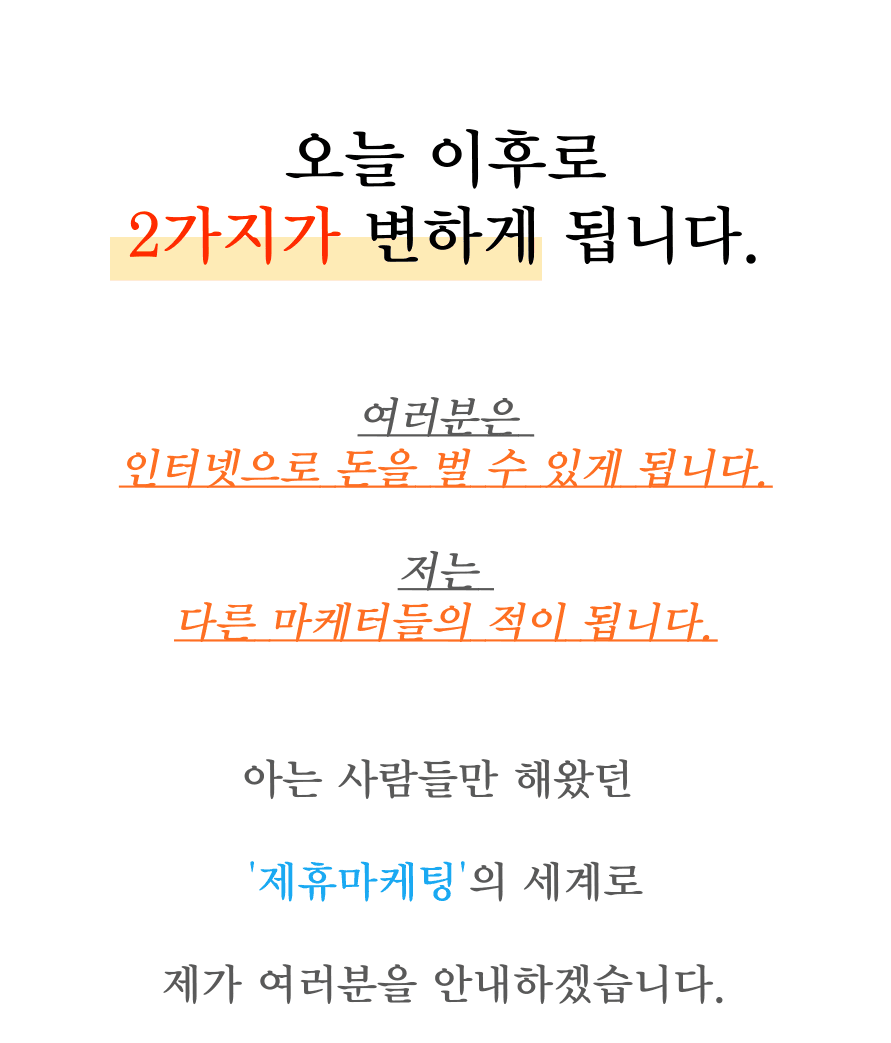 P2P 썸네일 이미지
