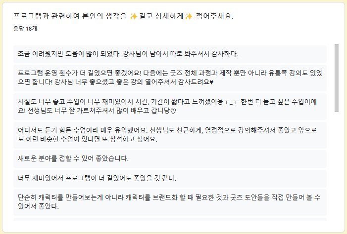 P2P 썸네일 이미지