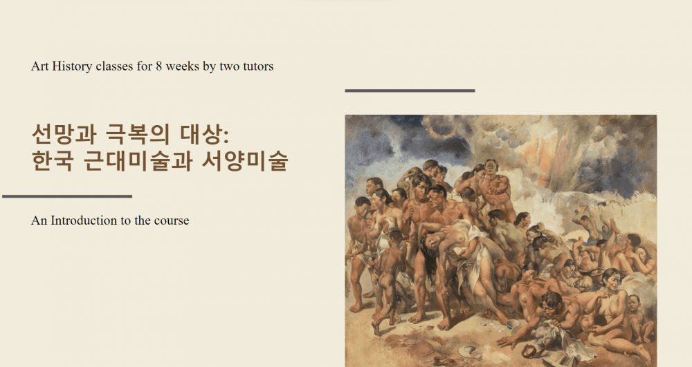 P2P 썸네일 이미지
