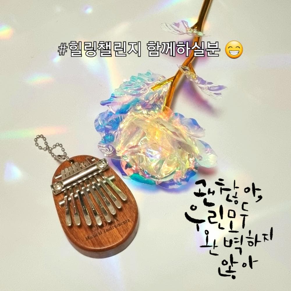 P2P 썸네일 이미지
