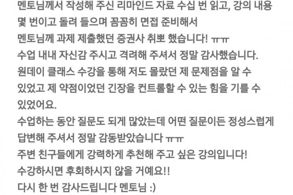 P2P 썸네일 이미지