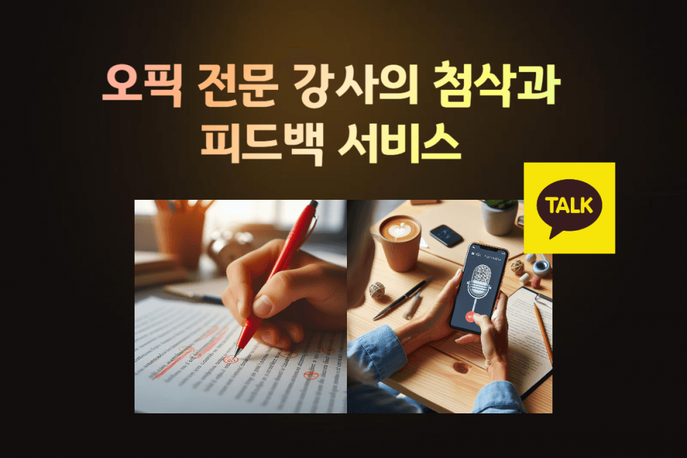 P2P 썸네일 이미지