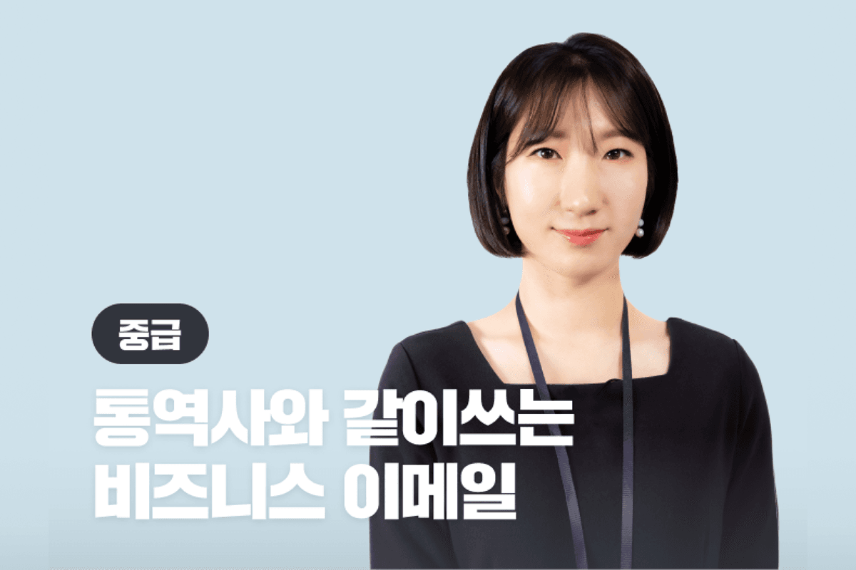 클래스 썸네일