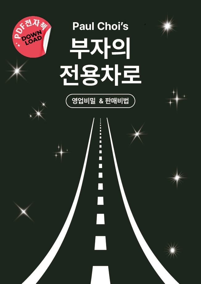 클래스 썸네일 2