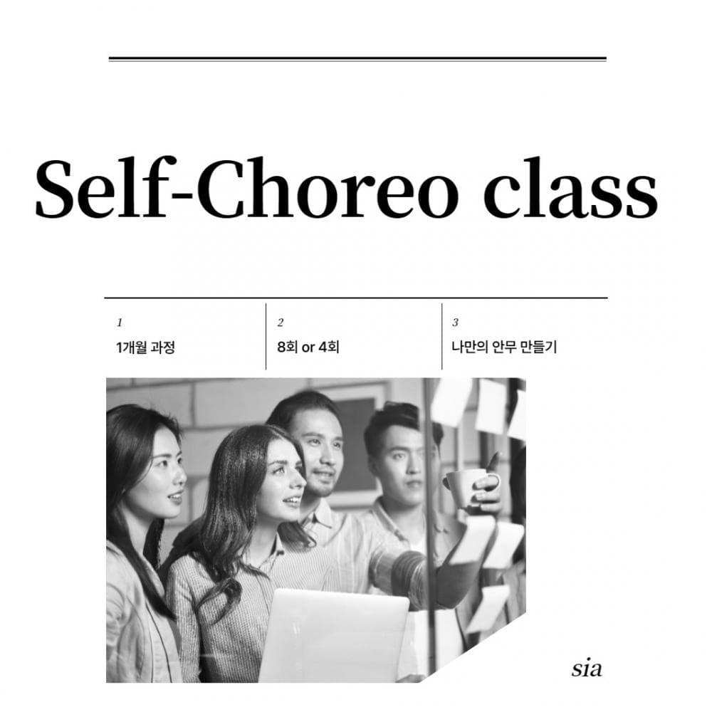 P2P 썸네일 이미지