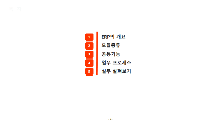P2P 썸네일 이미지