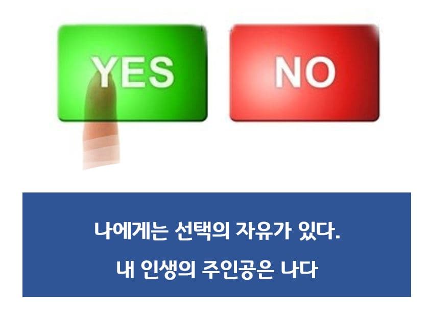 P2P 썸네일 이미지