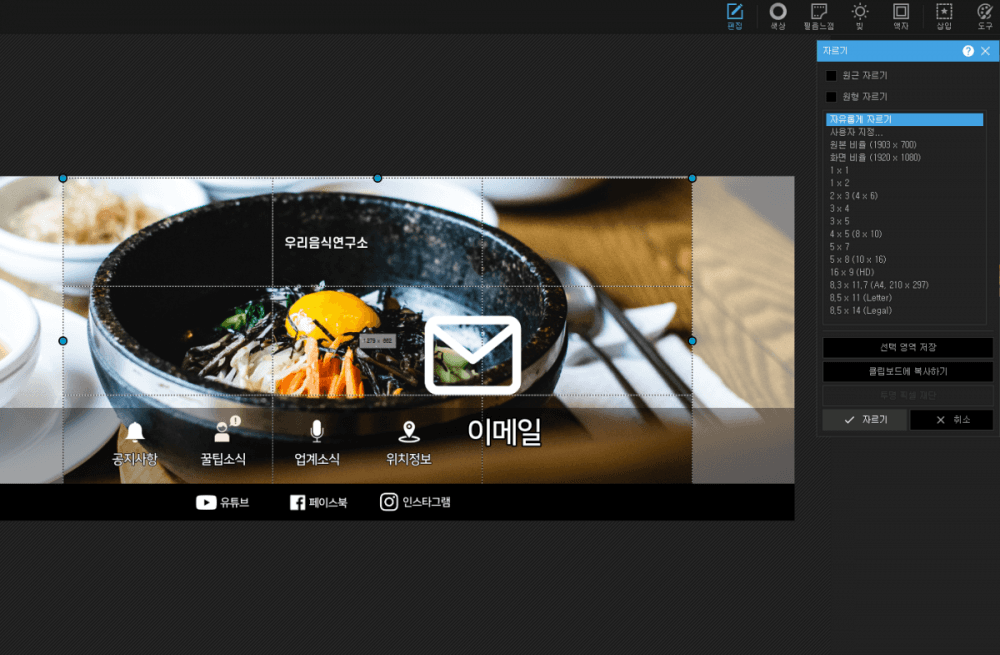 P2P 썸네일 이미지