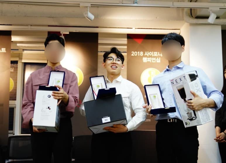 P2P 썸네일 이미지