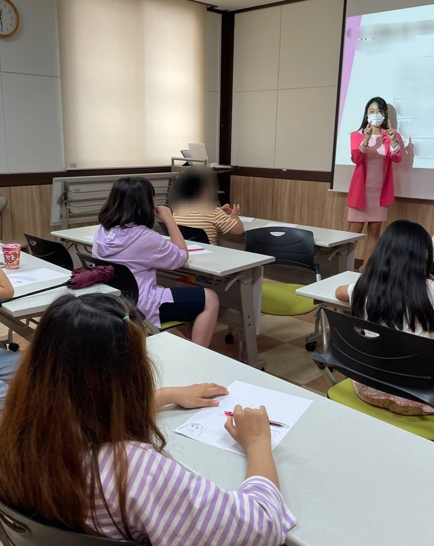 P2P 썸네일 이미지