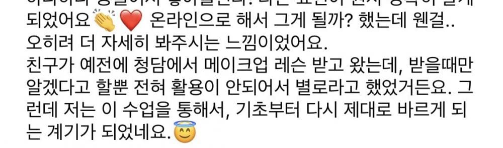 P2P 썸네일 이미지