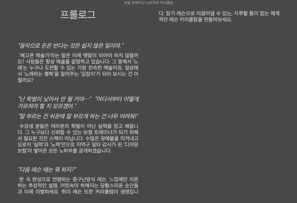 클래스 썸네일 2
