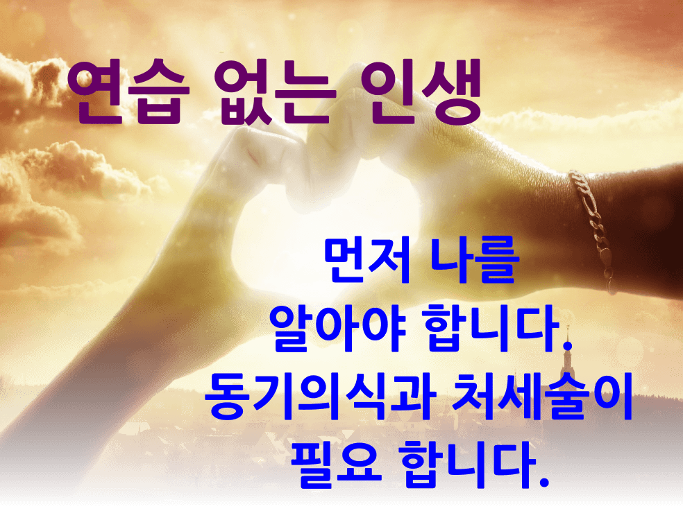 P2P 썸네일 이미지