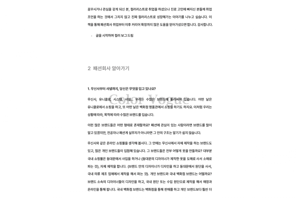 P2P 썸네일 이미지