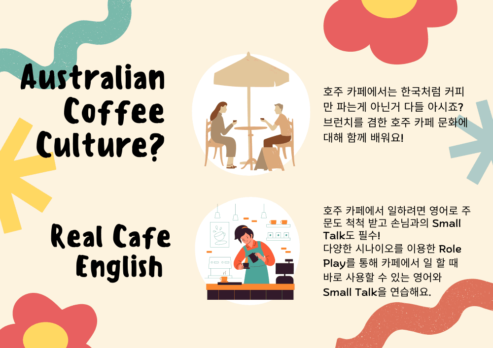 P2P 썸네일 이미지