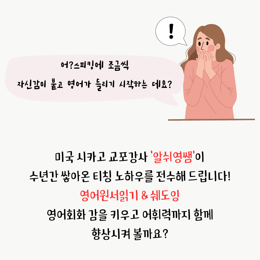 P2P 썸네일 이미지