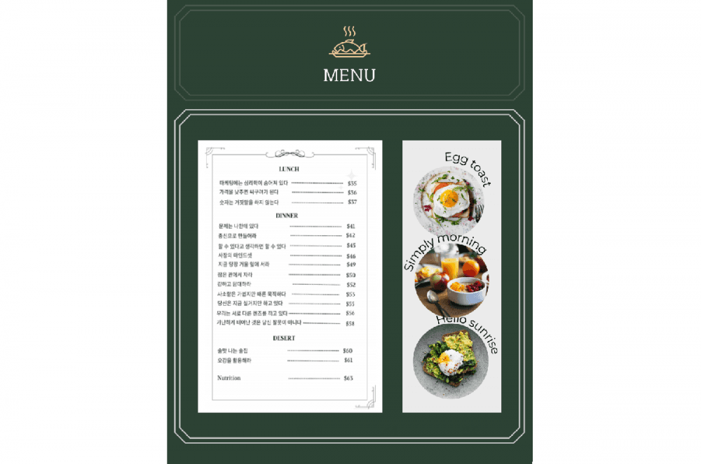 P2P 썸네일 이미지