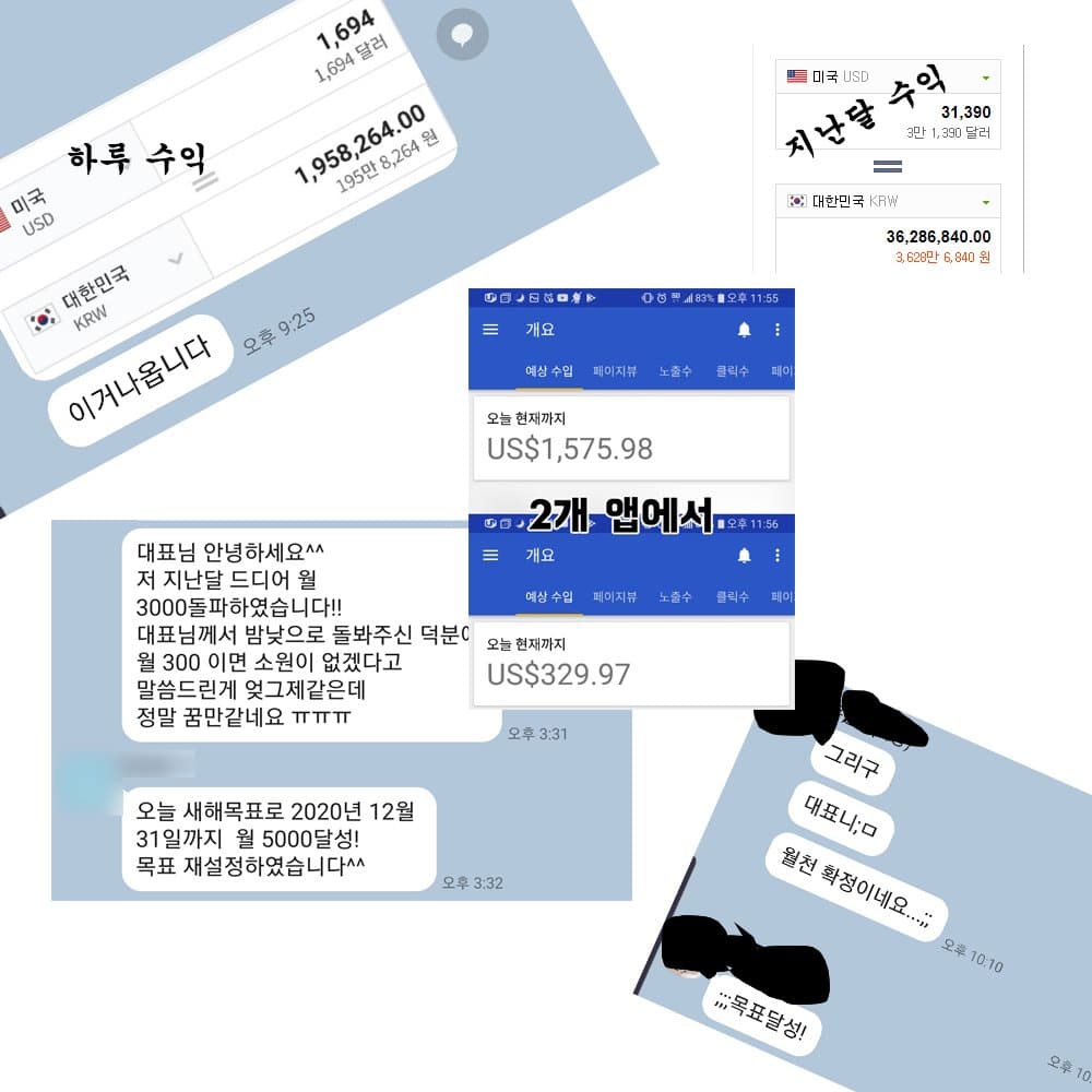 P2P 썸네일 이미지