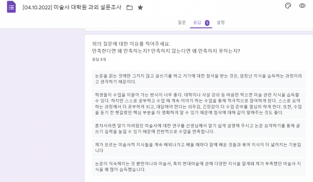 P2P 썸네일 이미지