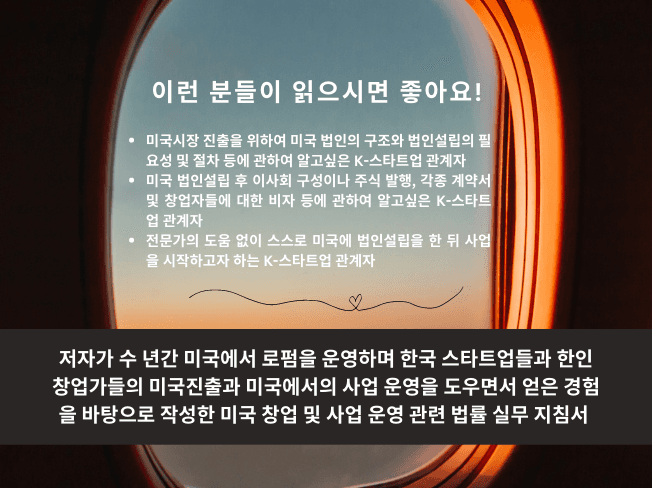 클래스 썸네일 6