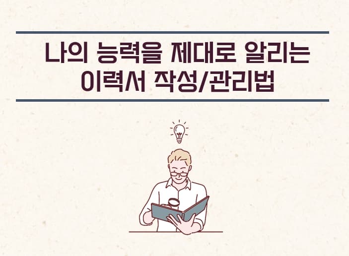 P2P 썸네일 이미지